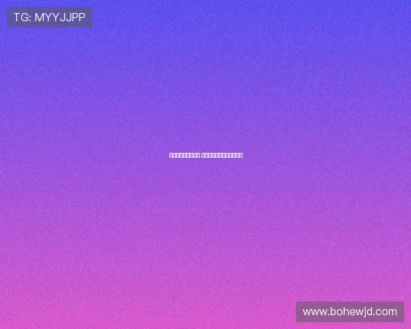 新赛制带来更多变数 国乒拥抱改革迎接全新挑战